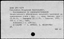00474579.jpg