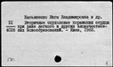 00474617.jpg