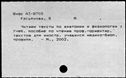 00474721.jpg
