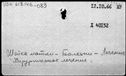 00474848.jpg