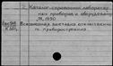 00475037.jpg