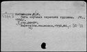 00475099.jpg