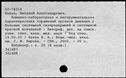 00475119.jpg