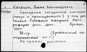00475187.jpg