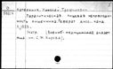 00475331.jpg