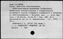 00475387.jpg