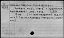 00475441.jpg