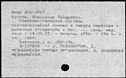 00475477.jpg