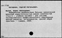 00475779.jpg