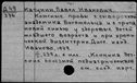00475943.jpg