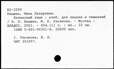 Нажмите, чтобы посмотреть в полный размер