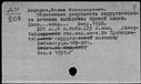 00548279.jpg