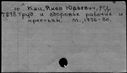 00549043.jpg