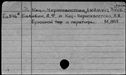 00549047.jpg