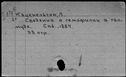00549155.jpg