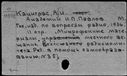 00549245.jpg