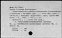 00549345.jpg