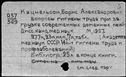 00549435.jpg
