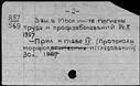 00549437.jpg