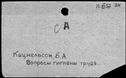 00549438.jpg