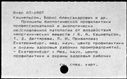 00549453.jpg