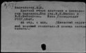 00549469.jpg