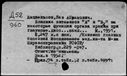 00549509.jpg