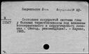 00549545.jpg