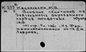 00549555.jpg