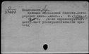 00549571.jpg
