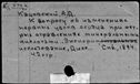 00549595.jpg