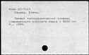 00549649.jpg