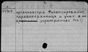 00549791.jpg
