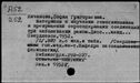 00549977.jpg