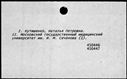00550124.jpg