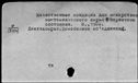 00550133.jpg