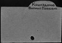 00744087.jpg