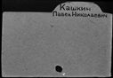 00744237.jpg