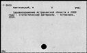 00746303.jpg