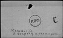 00746714.jpg