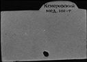 00477203.jpg