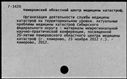 00477487.jpg