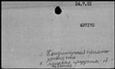 00477640.jpg