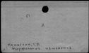 00477914.jpg