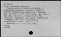 00477933.jpg