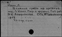 00477959.jpg