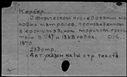 00478159.jpg