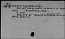 00478801.jpg