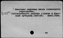 00480489.jpg
