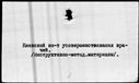 00480632.jpg